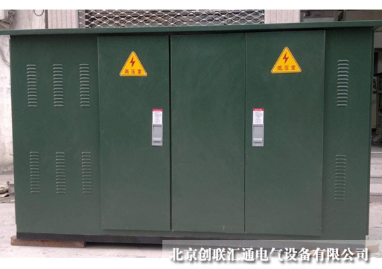 箱式變電站的工作原理是什么？